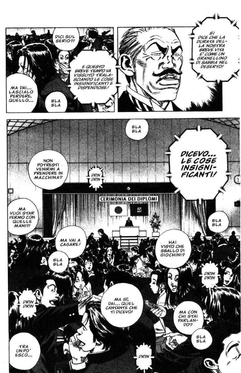 Read Rookies Manga Online