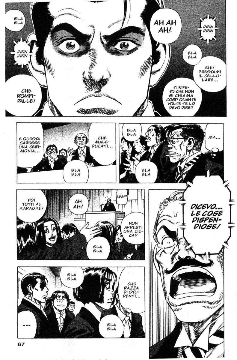 Read Rookies Manga Online