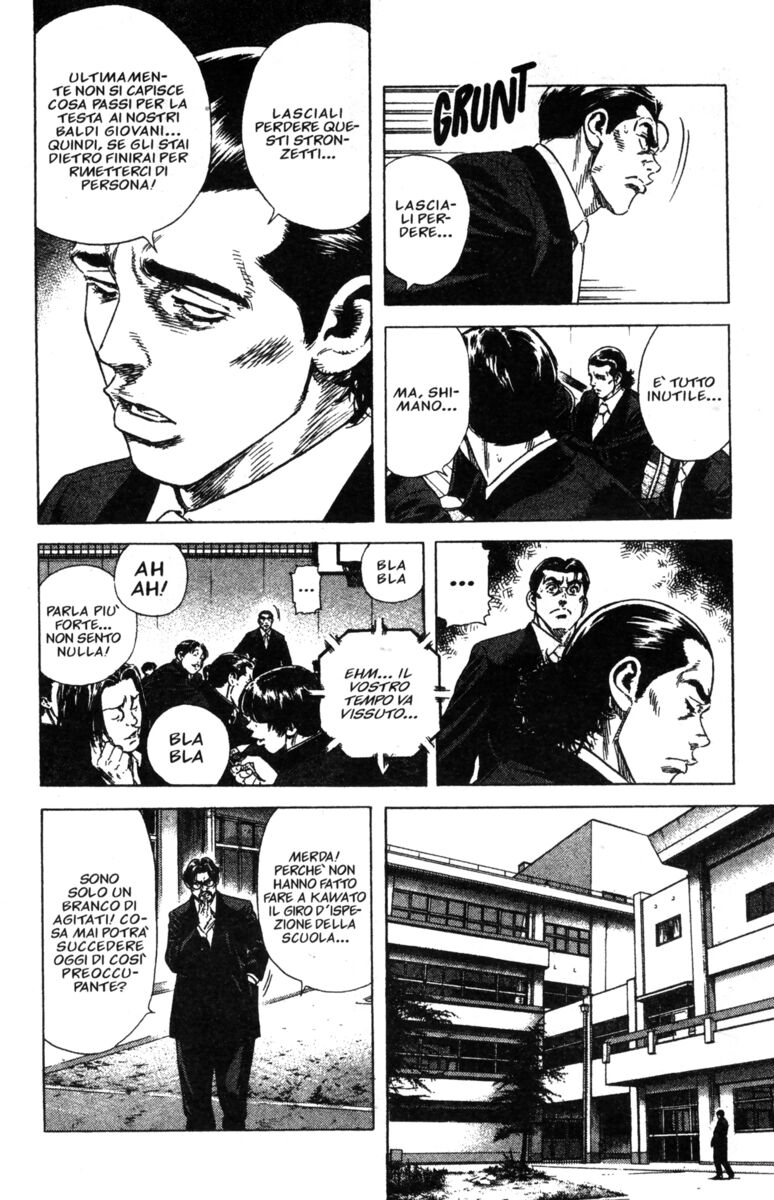 Read Rookies Manga Online