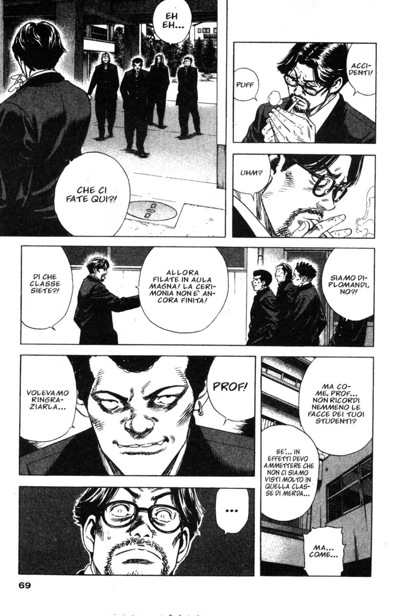 Read Rookies Manga Online