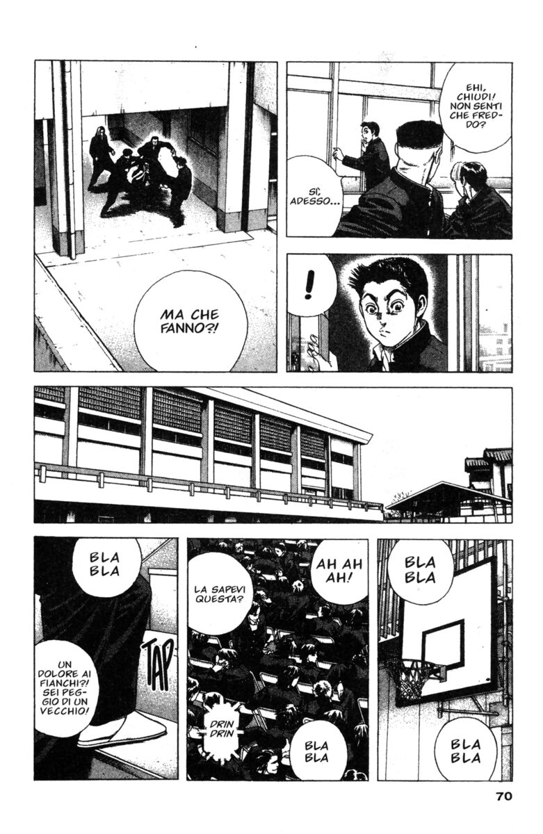 Read Rookies Manga Online