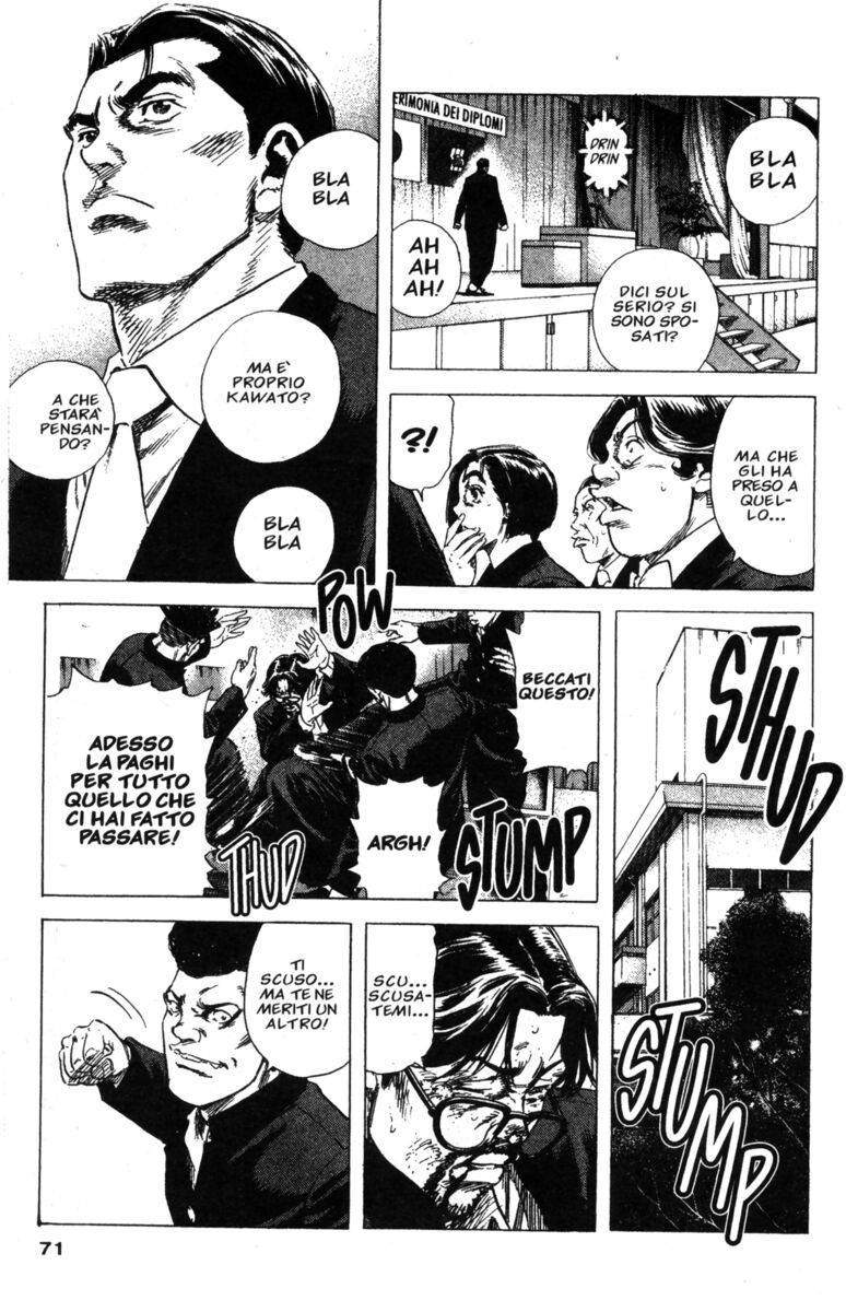 Read Rookies Manga Online