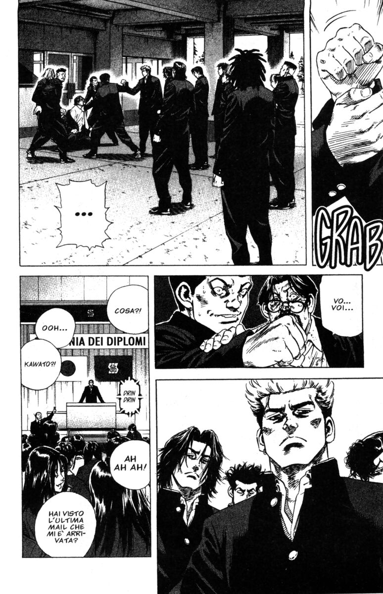 Read Rookies Manga Online