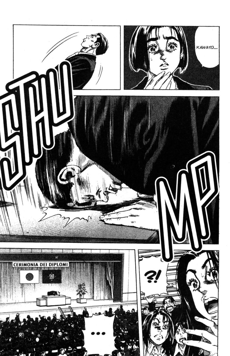 Read Rookies Manga Online