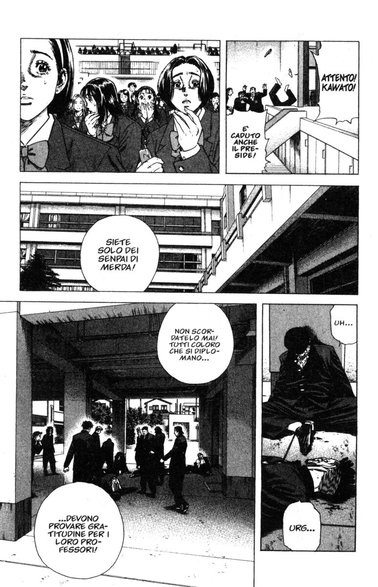 Read Rookies Manga Online