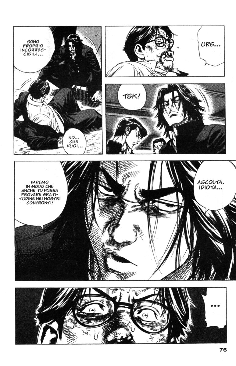 Read Rookies Manga Online