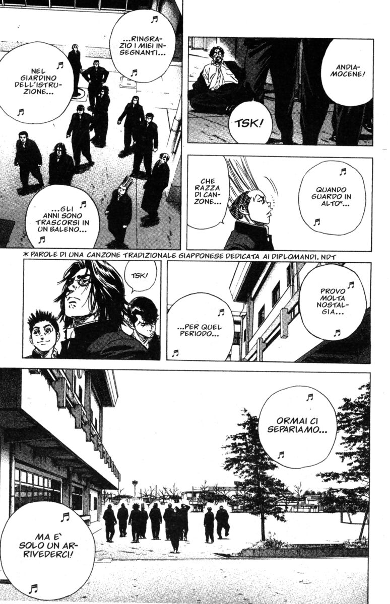 Read Rookies Manga Online