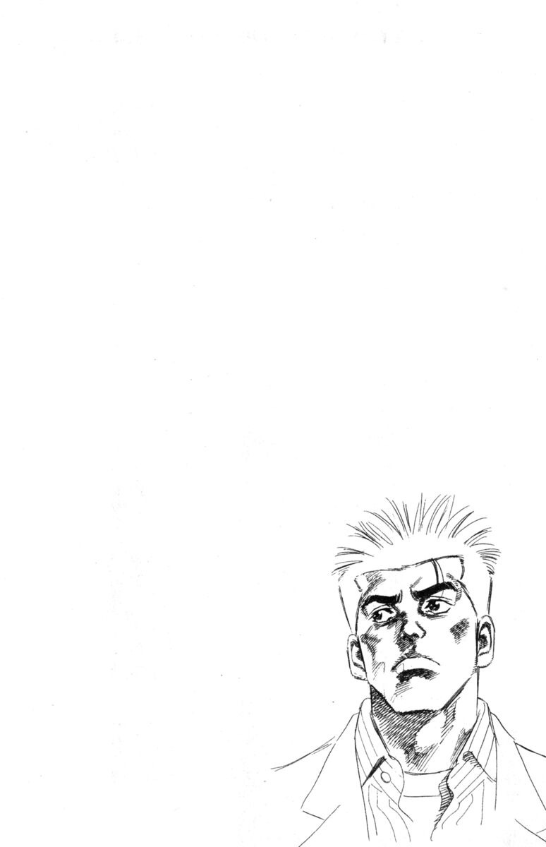 Read Rookies Manga Online