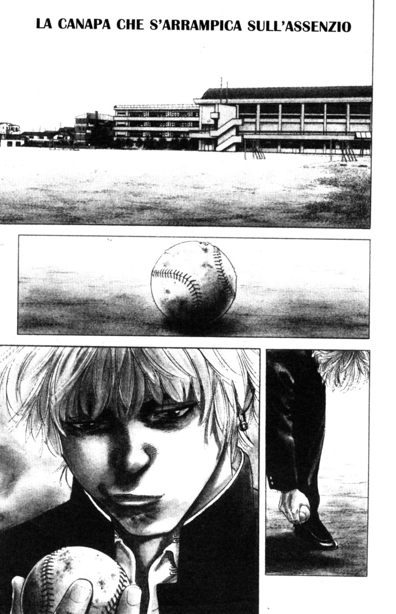 Read Rookies Manga Online