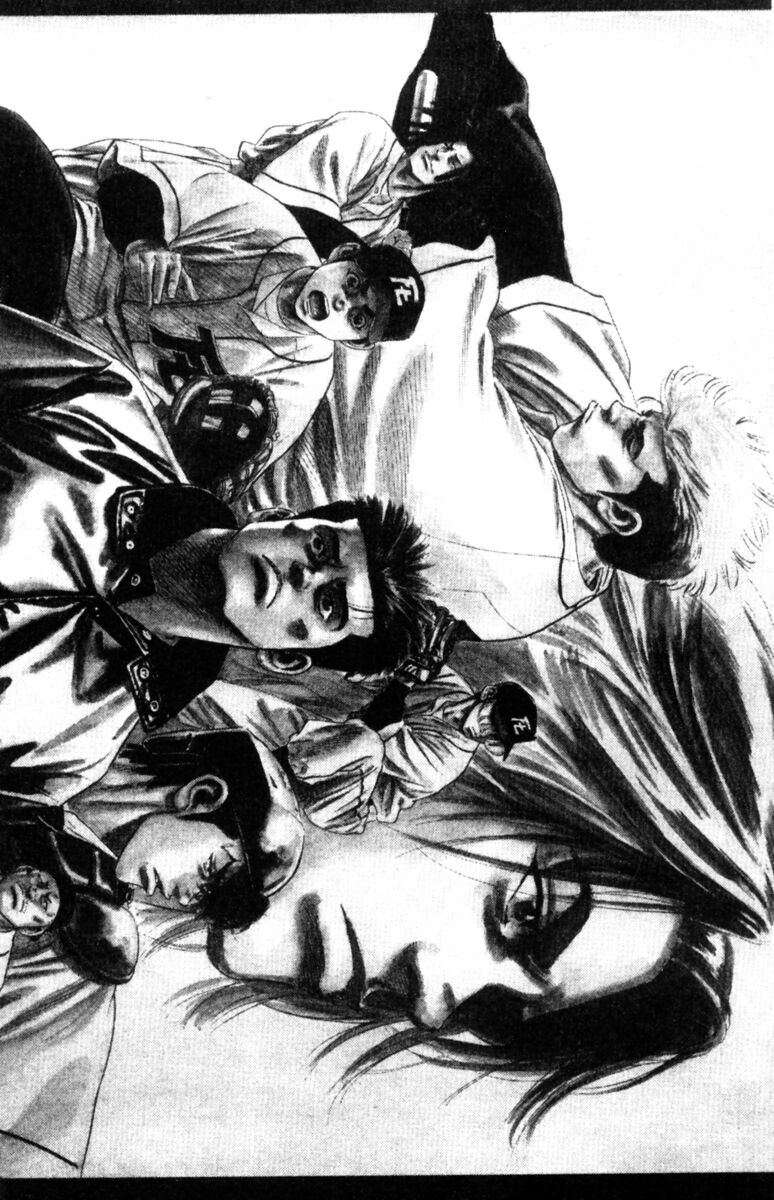 Read Rookies Manga Online