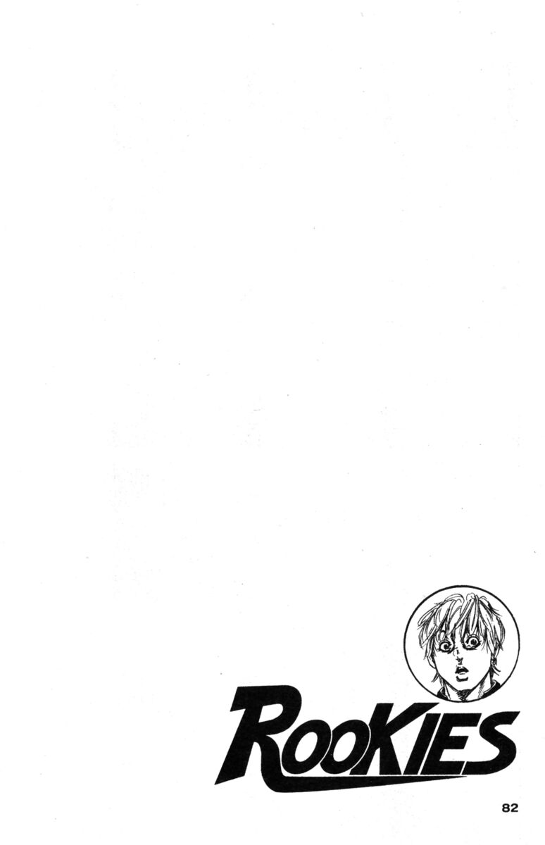 Read Rookies Manga Online