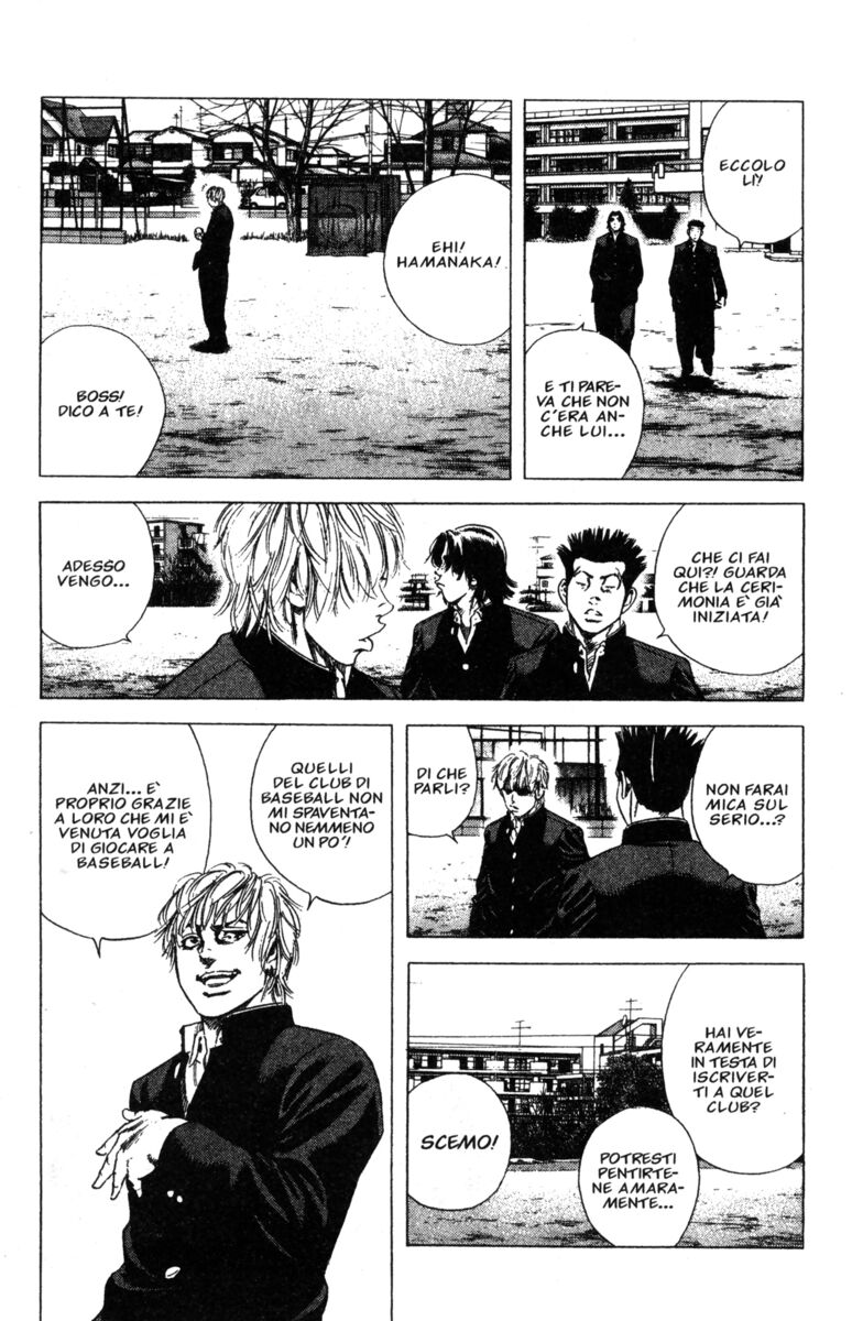 Read Rookies Manga Online