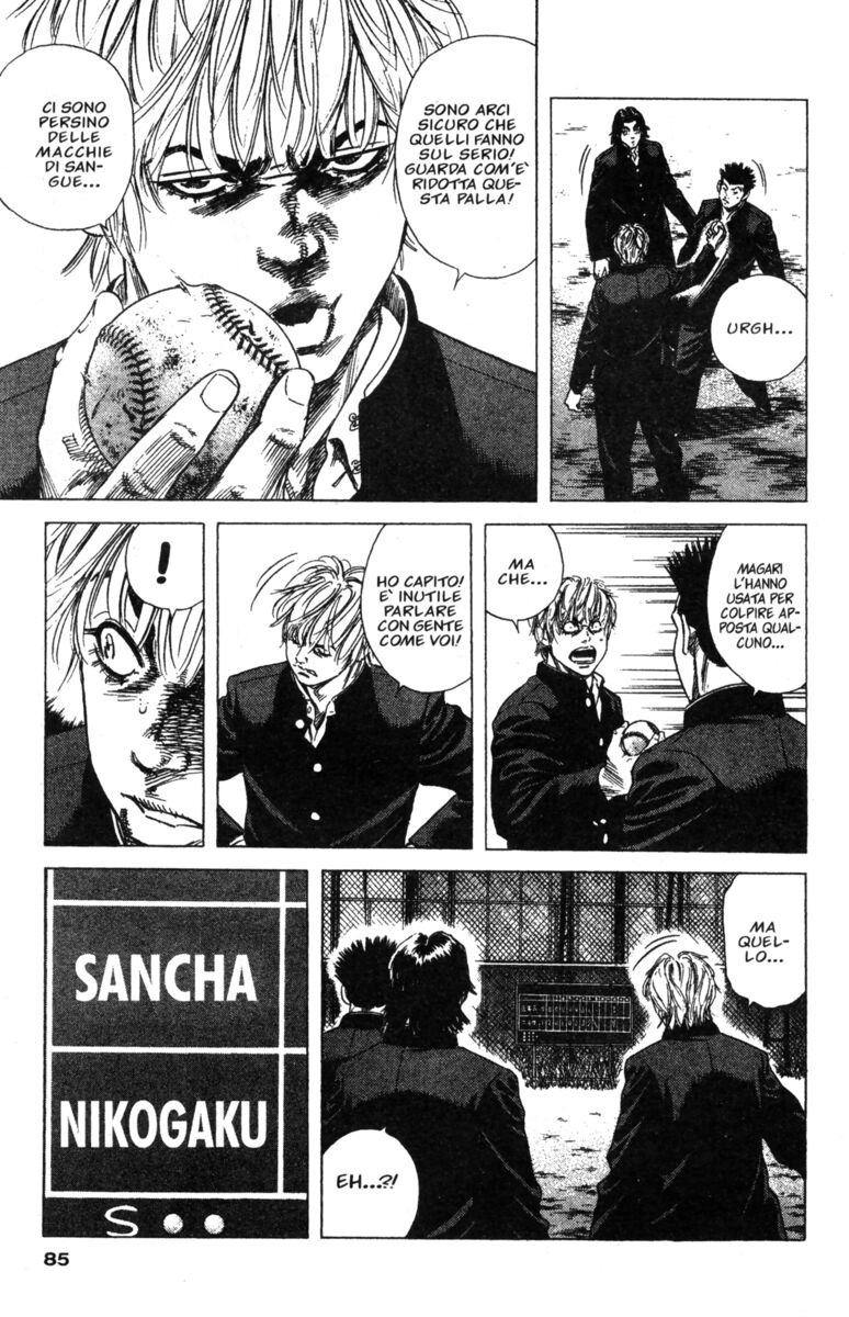 Read Rookies Manga Online