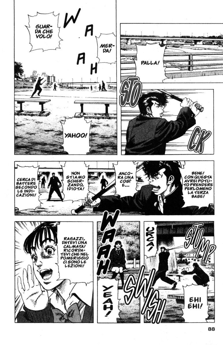 Read Rookies Manga Online