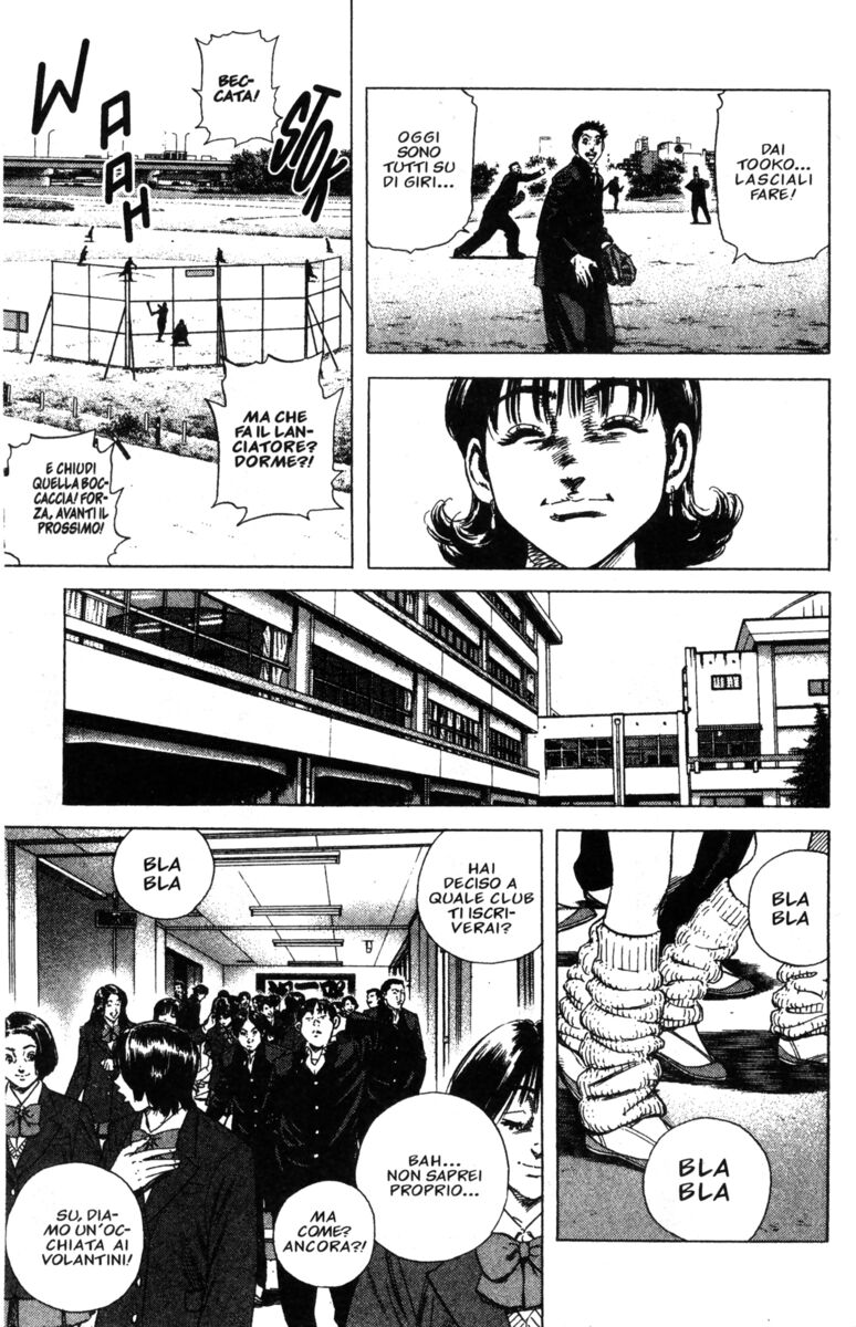 Read Rookies Manga Online