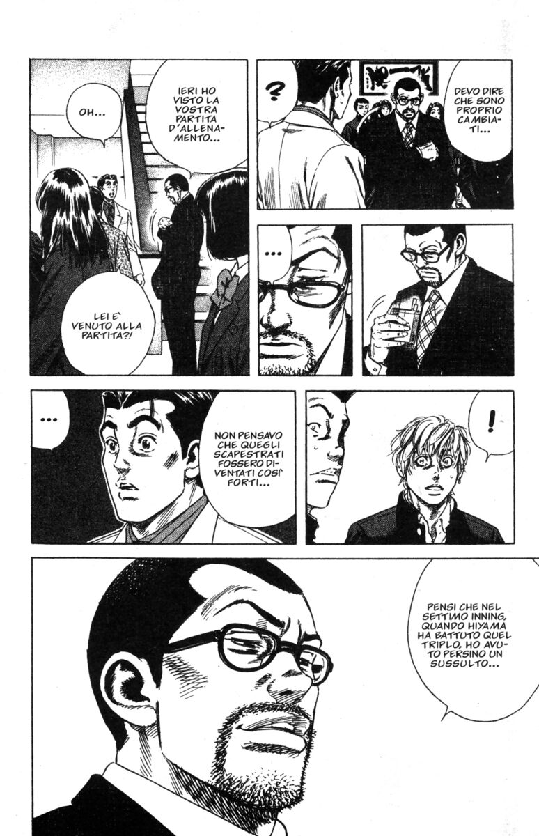 Read Rookies Manga Online