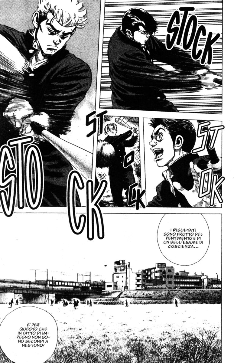 Read Rookies Manga Online