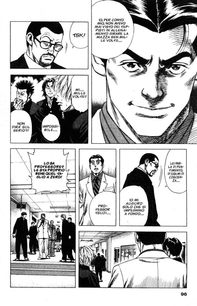 Read Rookies Manga Online