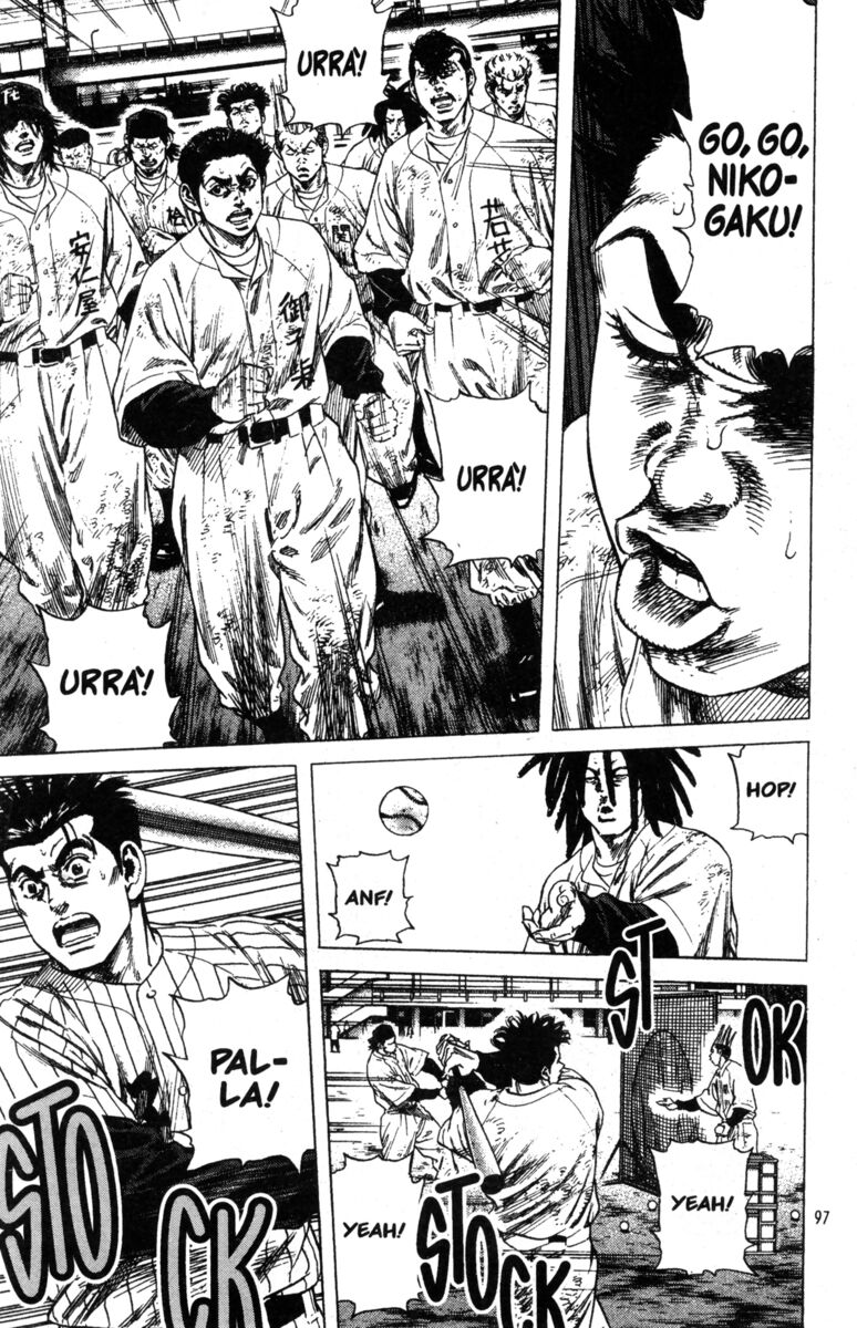 Read Rookies Manga Online