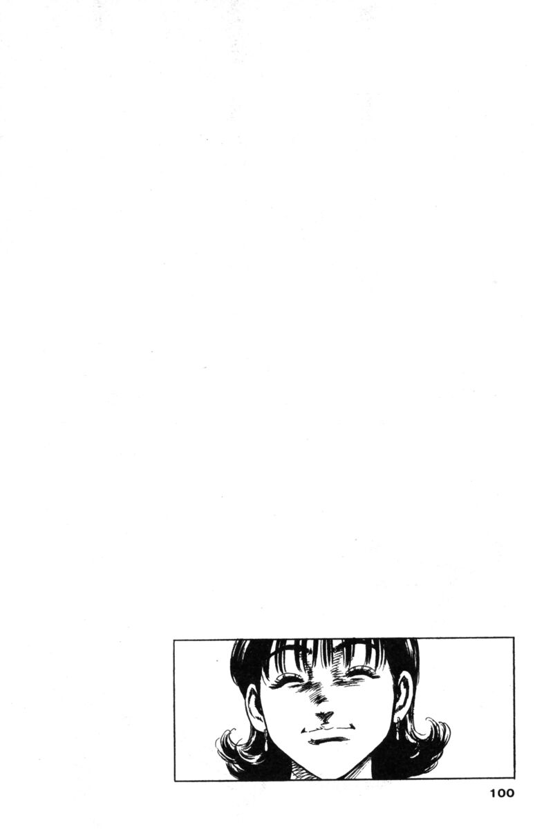 Read Rookies Manga Online