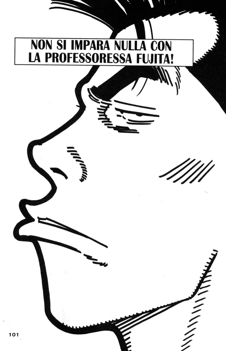 Read Rookies Manga Online