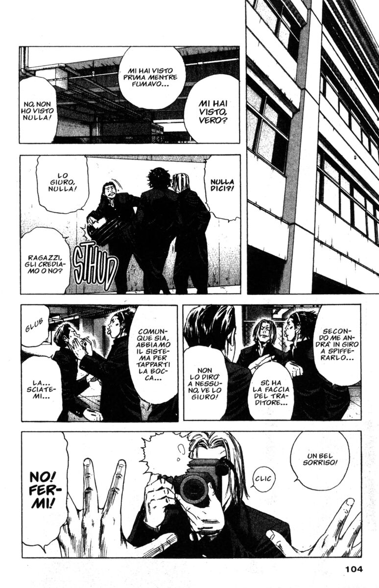 Read Rookies Manga Online