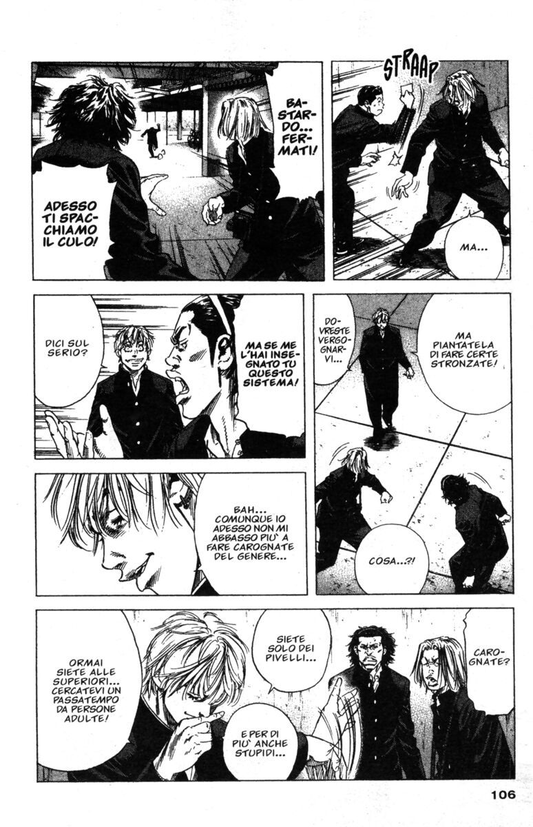 Read Rookies Manga Online