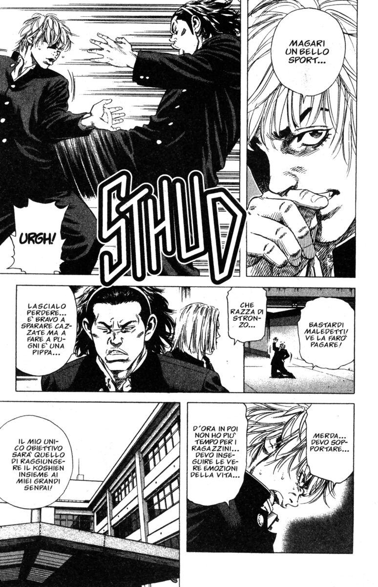 Read Rookies Manga Online