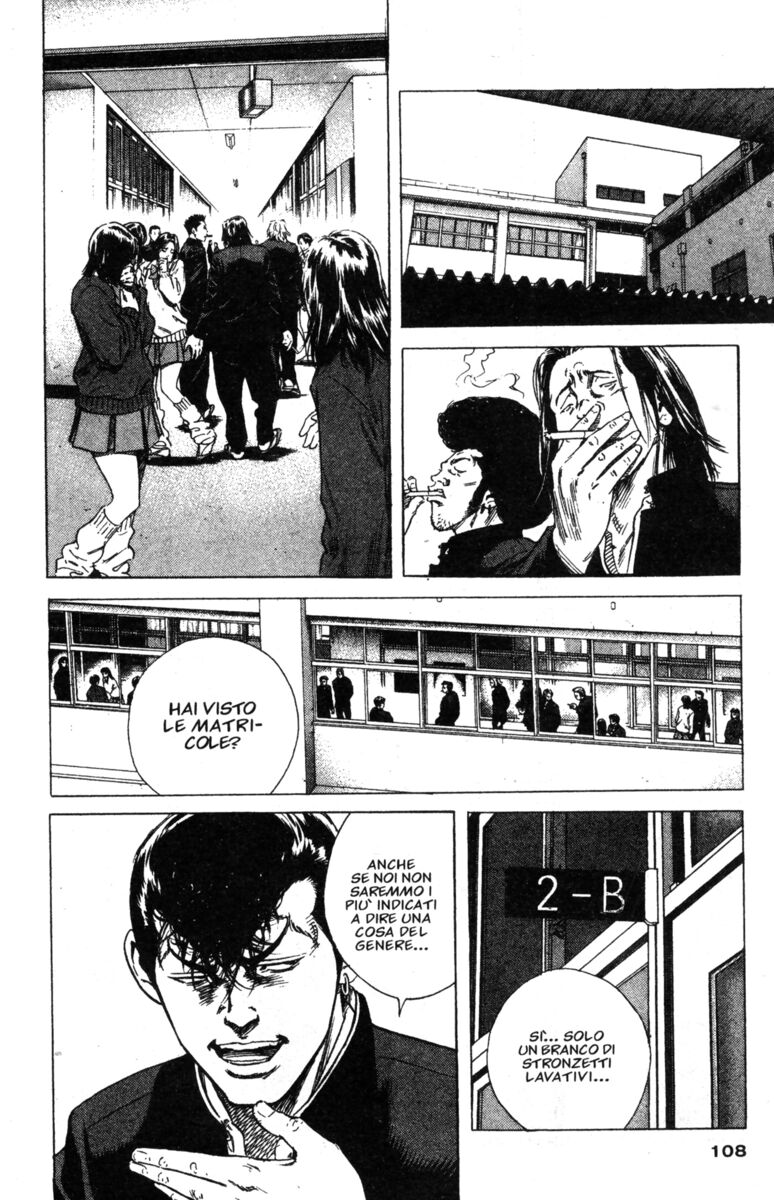 Read Rookies Manga Online