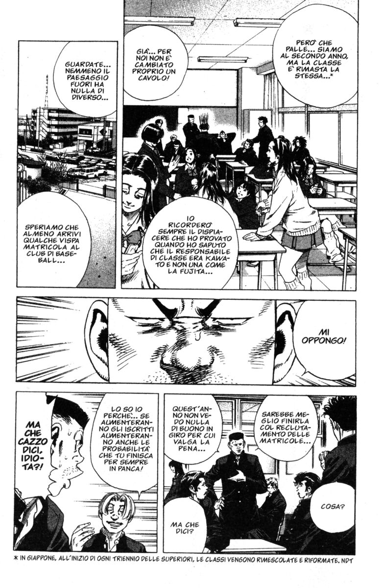 Read Rookies Manga Online