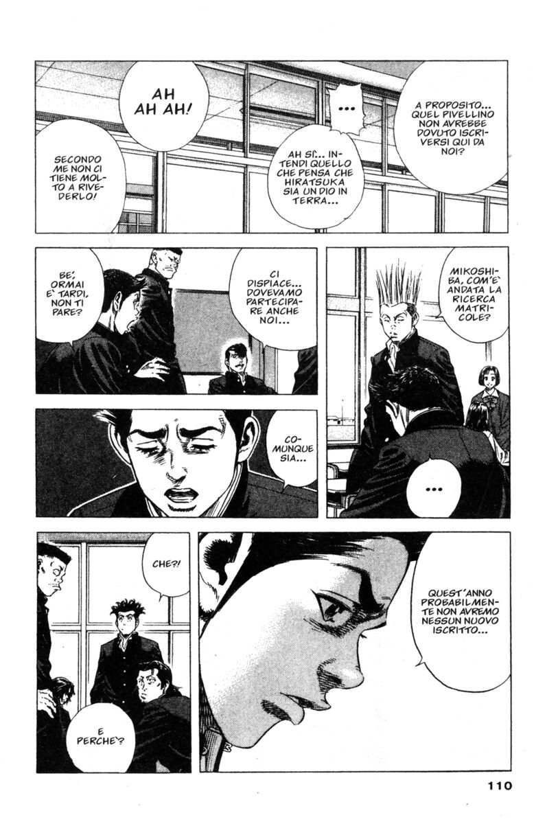 Read Rookies Manga Online