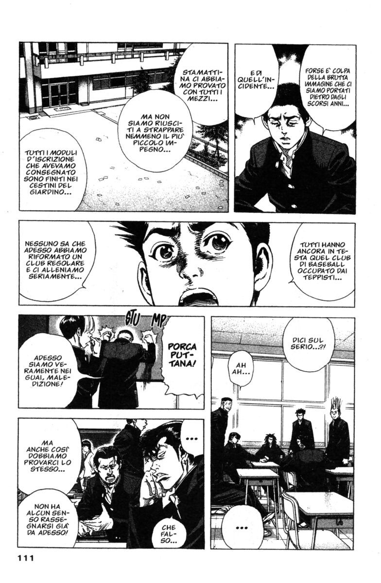 Read Rookies Manga Online