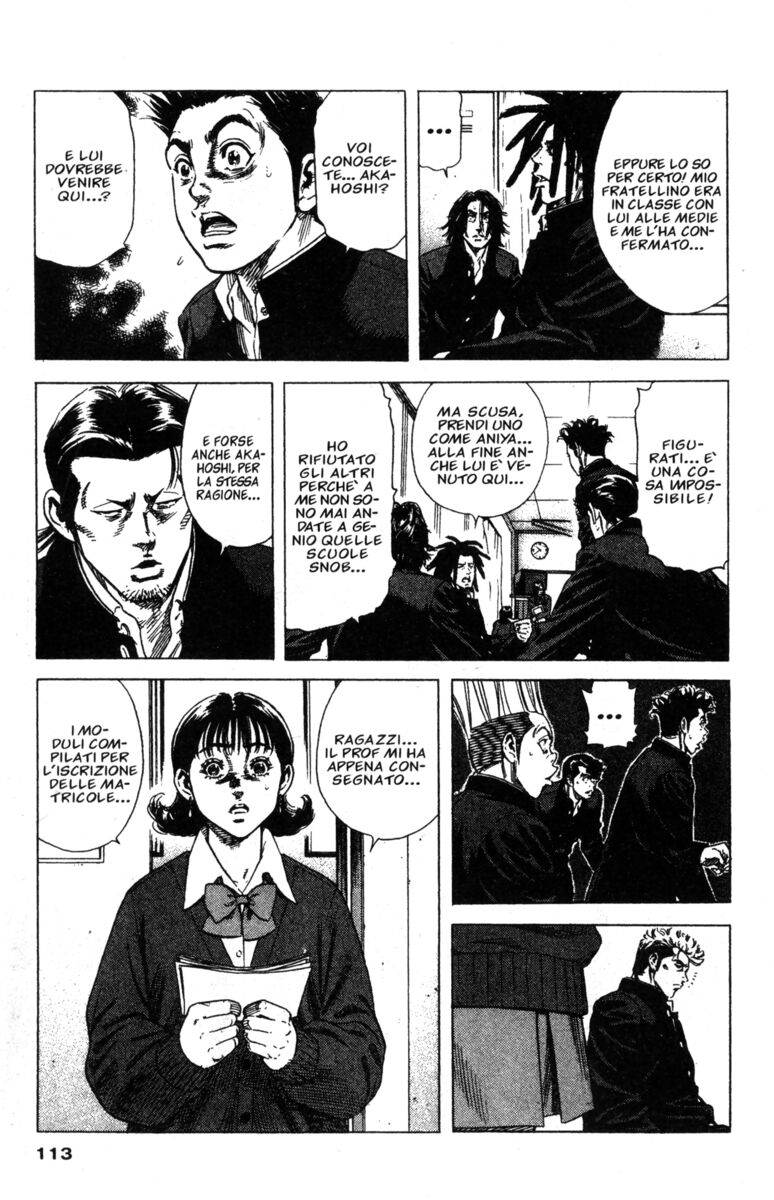 Read Rookies Manga Online