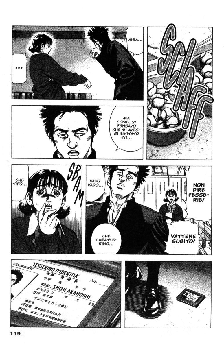 Read Rookies Manga Online