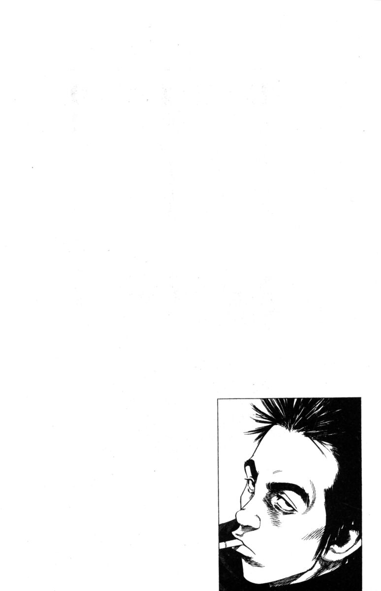 Read Rookies Manga Online