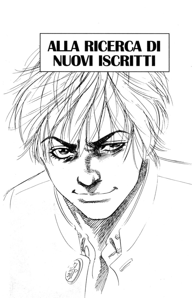 Read Rookies Manga Online