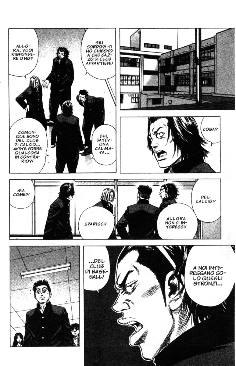 Read Rookies Manga Online