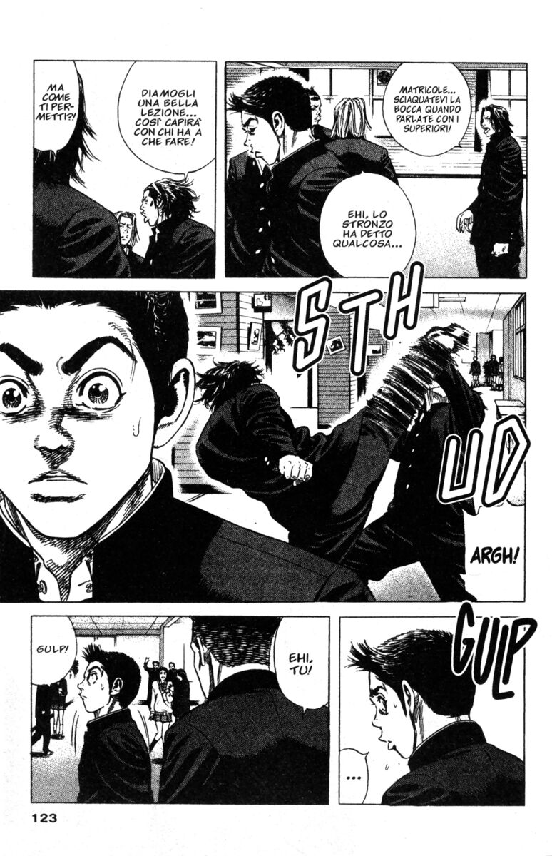 Read Rookies Manga Online