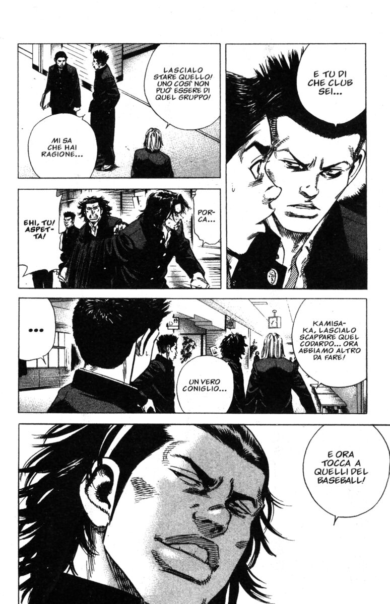 Read Rookies Manga Online