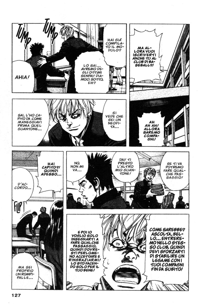 Read Rookies Manga Online