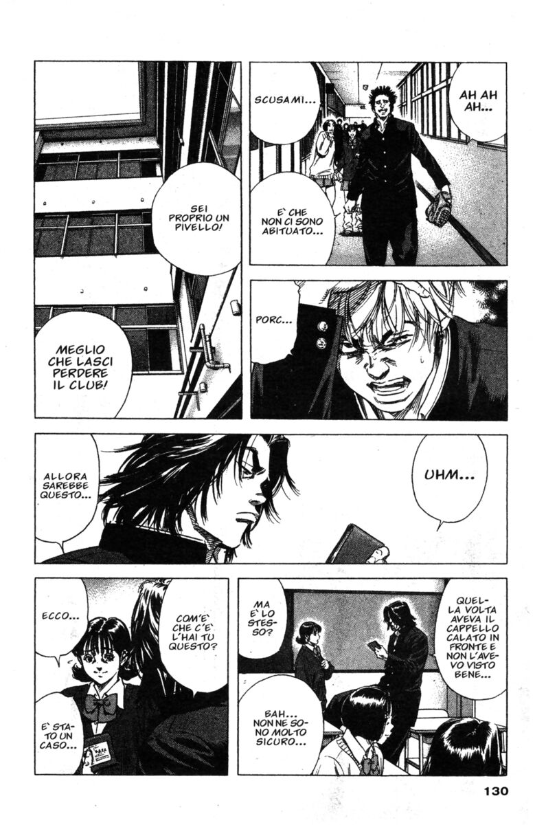 Read Rookies Manga Online