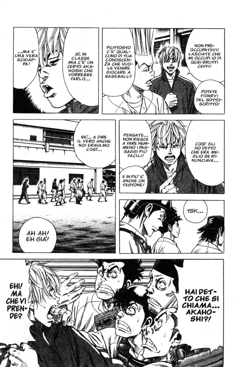 Read Rookies Manga Online