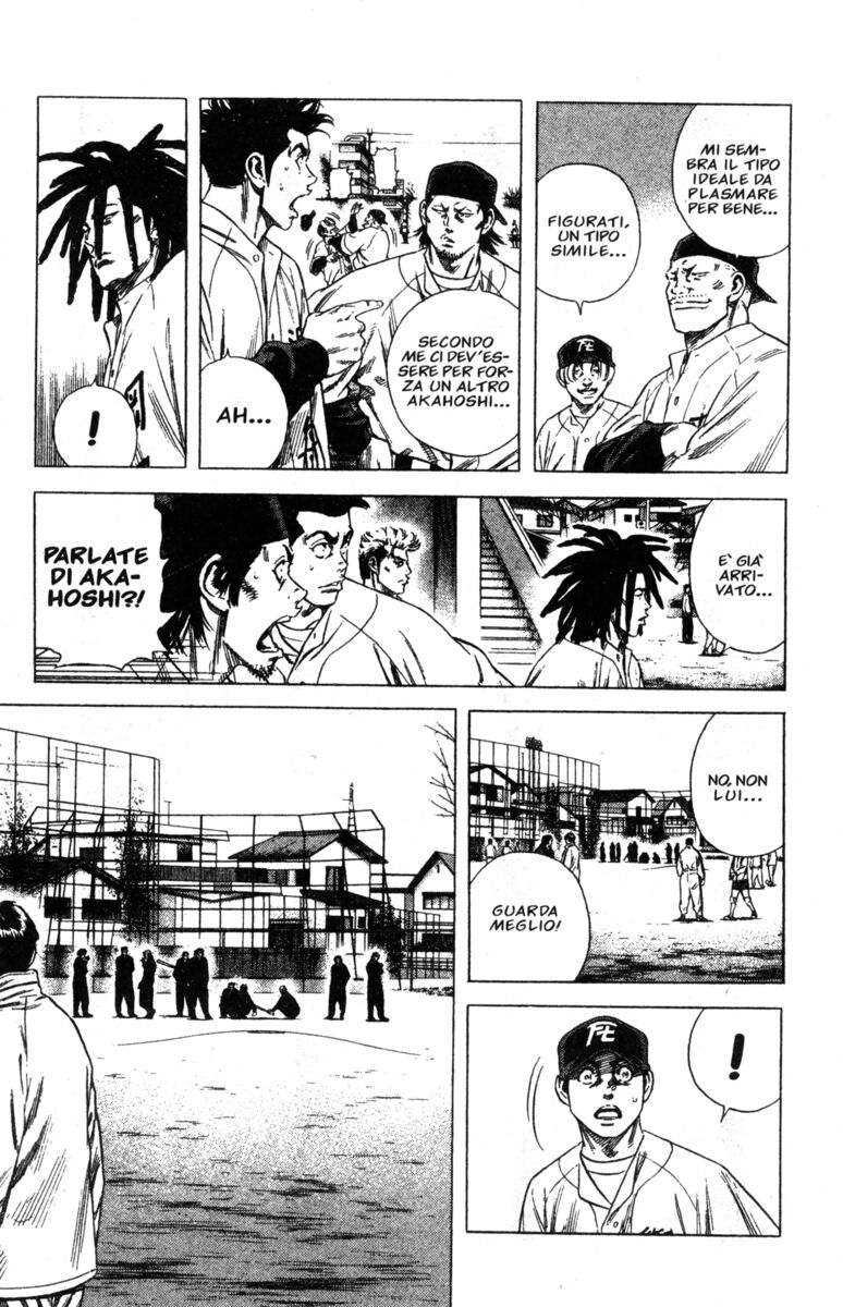 Read Rookies Manga Online