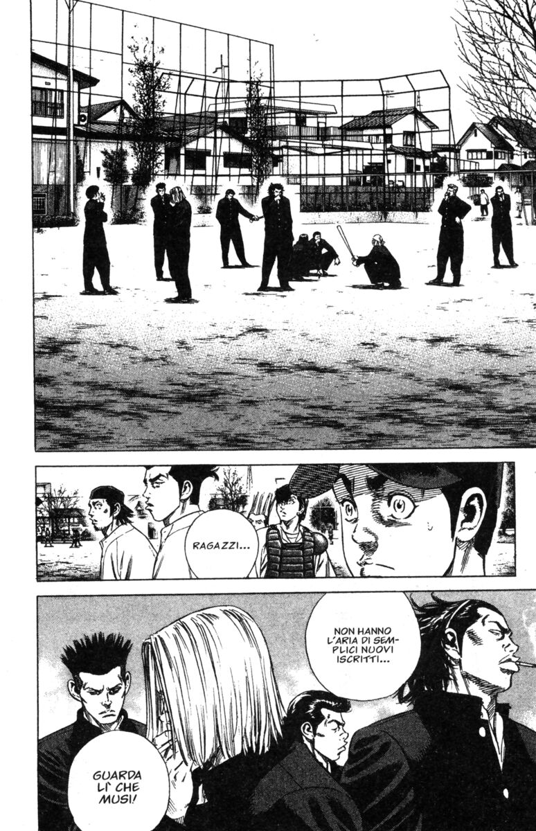 Read Rookies Manga Online