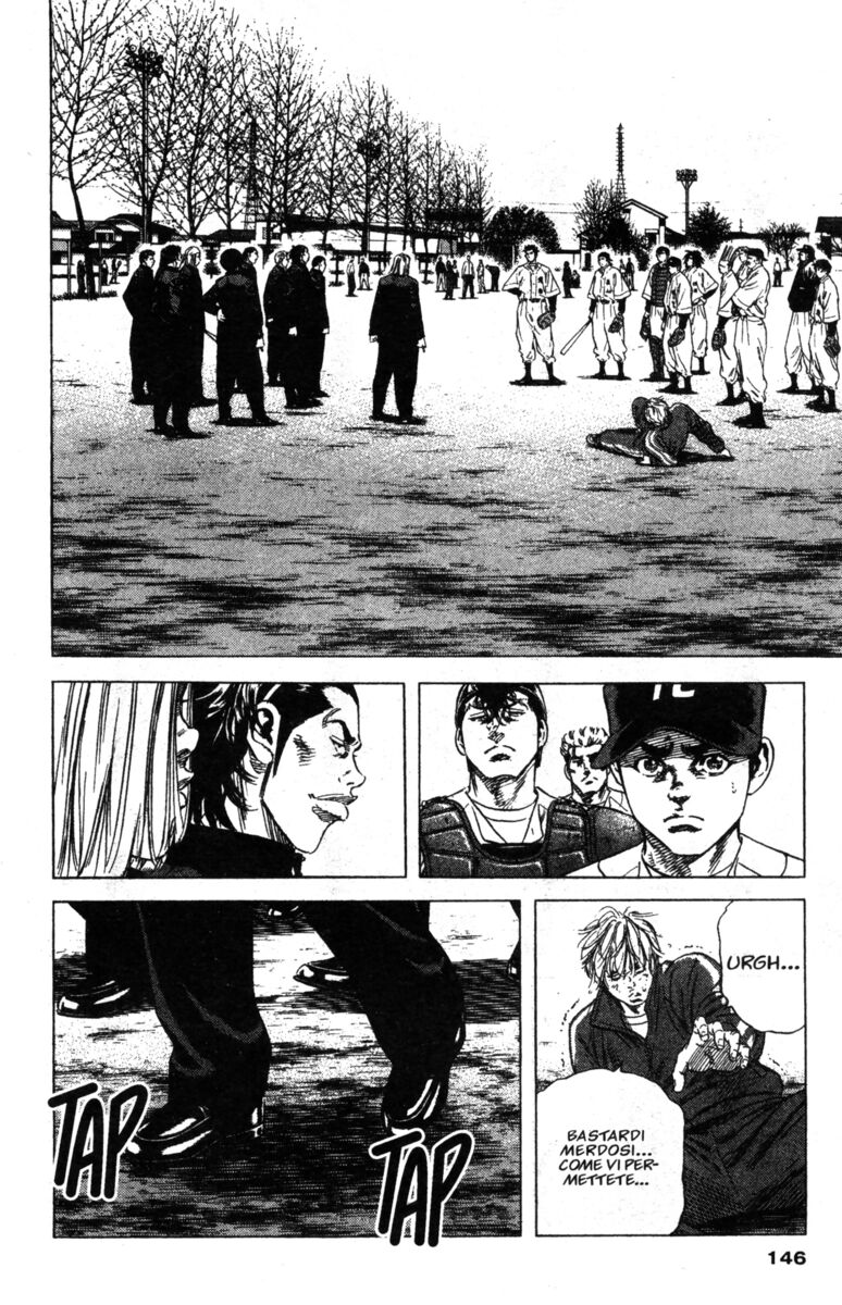 Read Rookies Manga Online