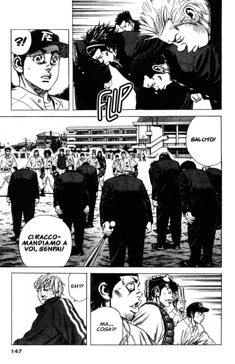 Read Rookies Manga Online