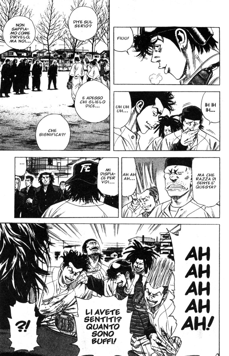 Read Rookies Manga Online