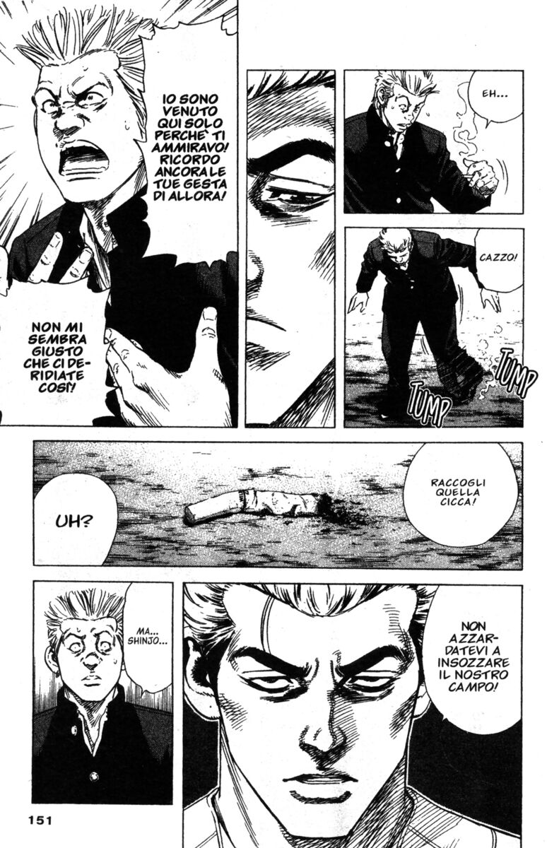 Read Rookies Manga Online