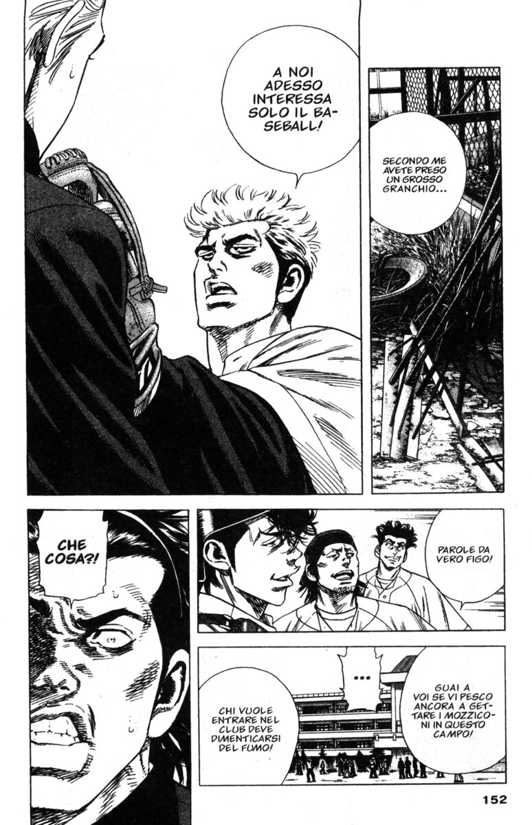 Read Rookies Manga Online