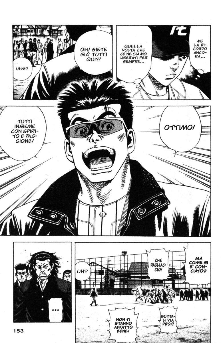 Read Rookies Manga Online